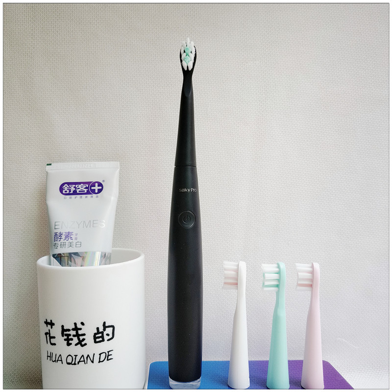 电动牙刷sakyproe1p升级版舒客充电防水水电牙刷电动牙刷