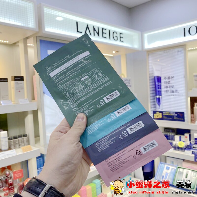 韩国专柜hanyul韩律宛如自然面膜贴红米黑豆薄荷艾草补水保湿镇静-图1