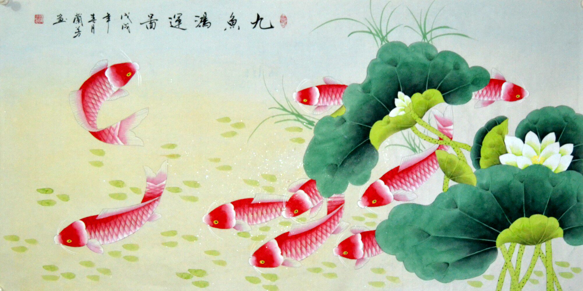 叔灵工笔画装饰手绘客厅字画花鸟画国画荷花九鱼国画