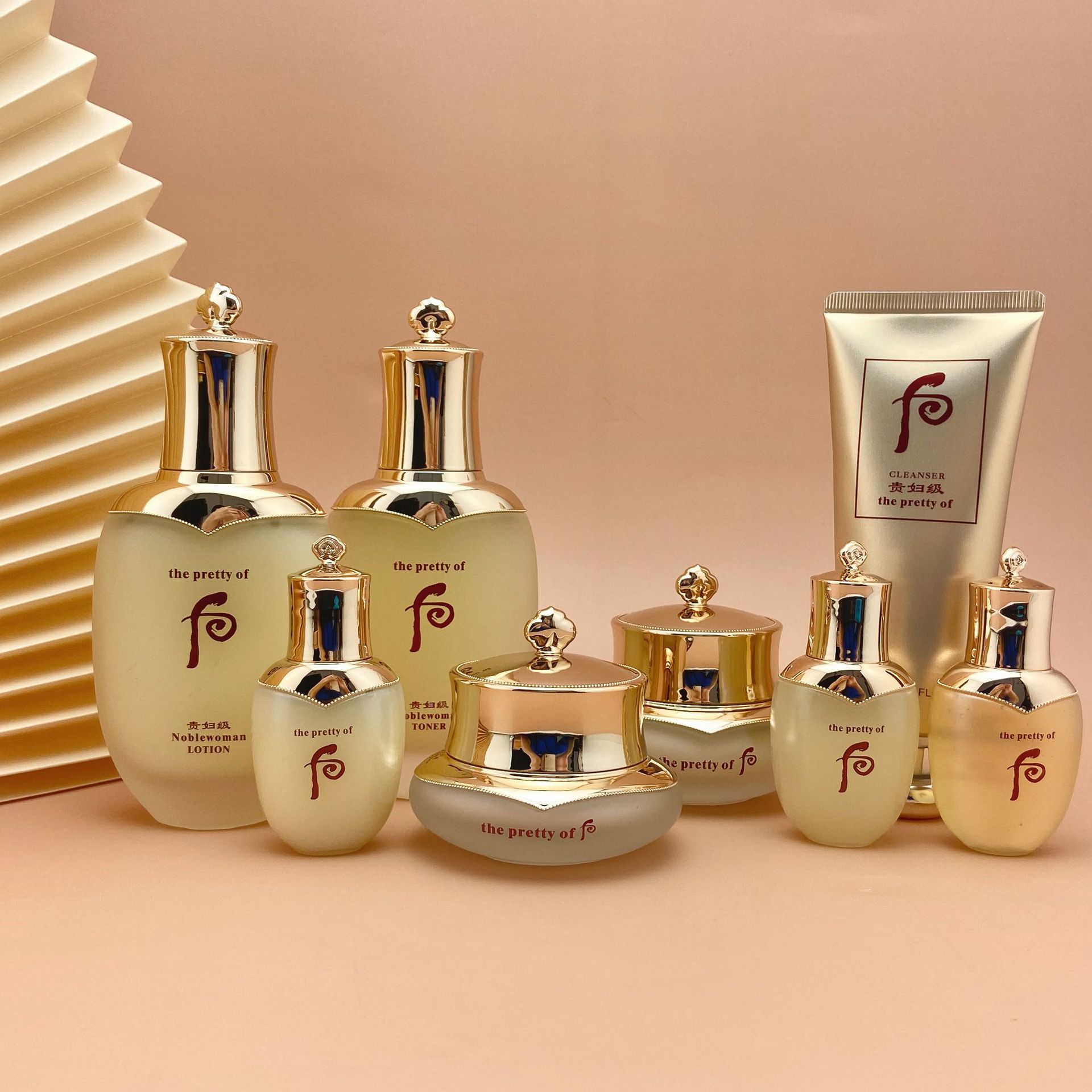 官方旗舰店正品韩国whoo天气丹套盒同款补水淡斑嫩白面部护理套装