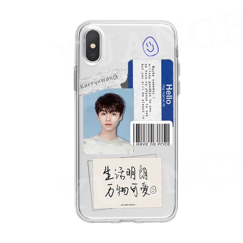 王俊凯手机壳适用于oppor17苹果11proxvivox27华为nova5pro手机保护套