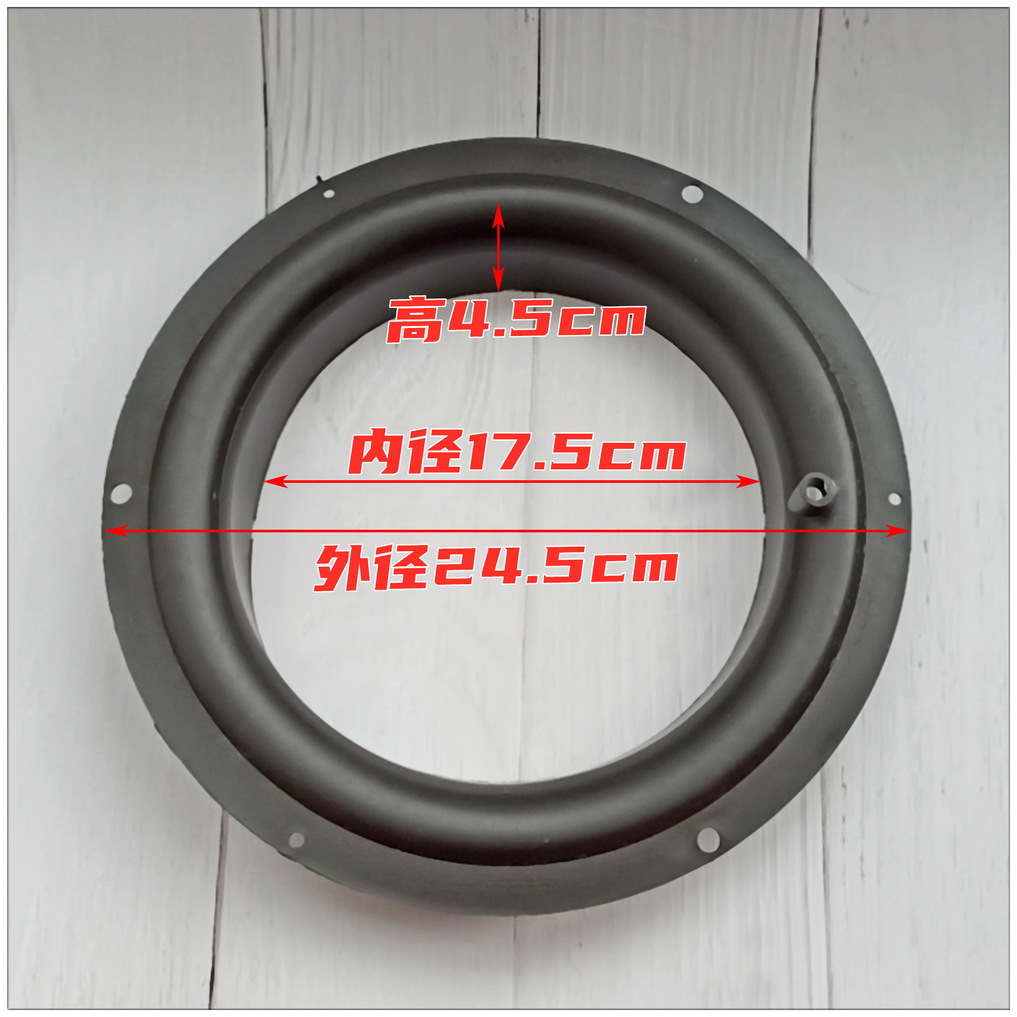 油槽老式抽油烟机导油油环接油盘油封中式烟机配件烟机灶具配件