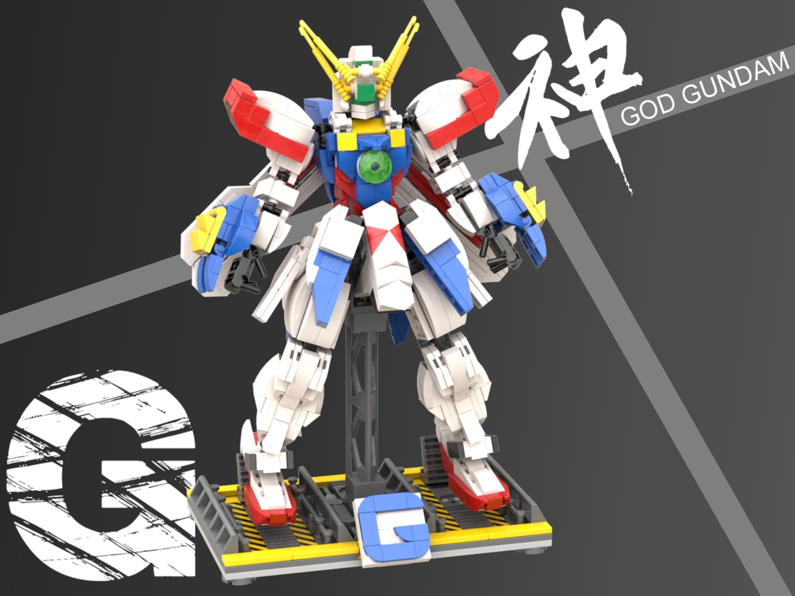 积木颗粒高达moc拼装模型积木机甲乐建构