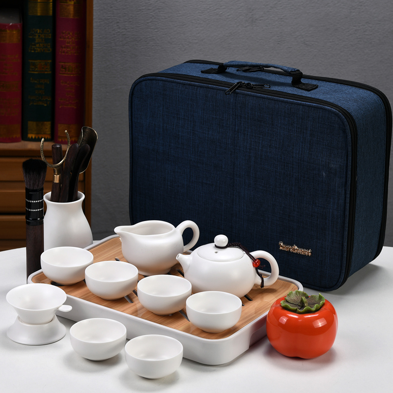 茶具旅行套装日式功夫功夫茶家用便携包户外户外功夫茶具