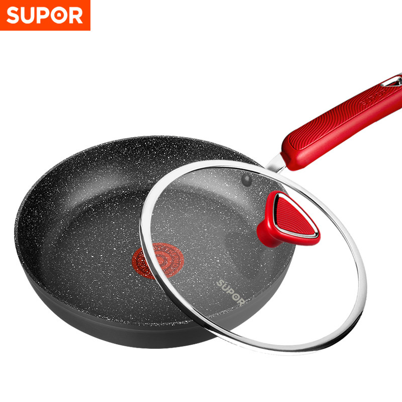 苏泊尔家用电磁炉燃气煎蛋煎饼不粘锅星星平底锅煎锅煎锅