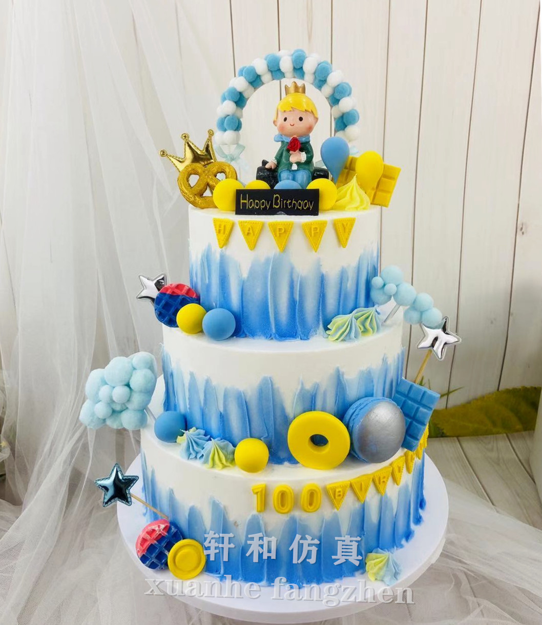 蛋糕网红三层模型新款小王子动物界儿童生日加高仿真水果