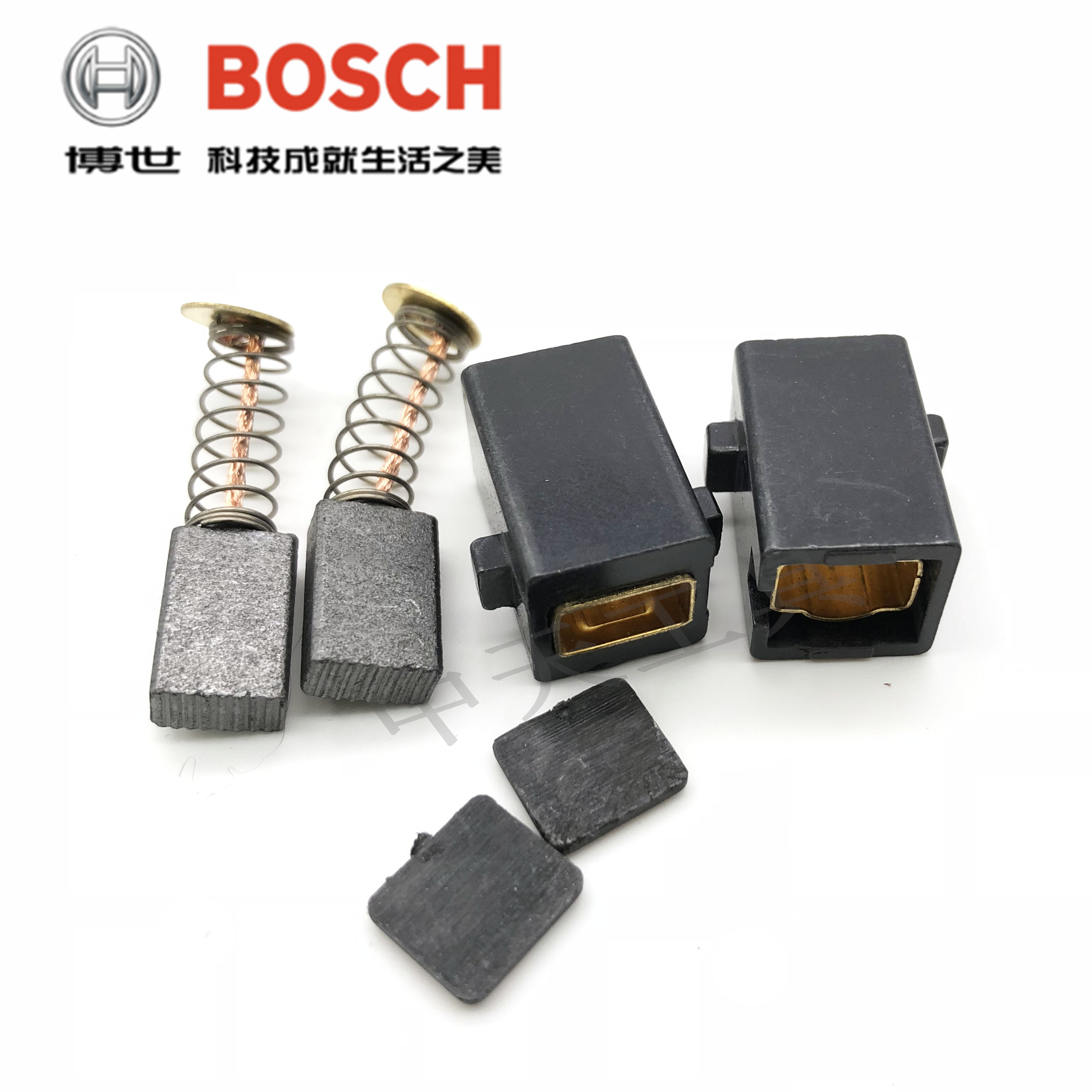 电钻原装博世手电碳刷tsb13005500gsb500冲击电刷电机配件