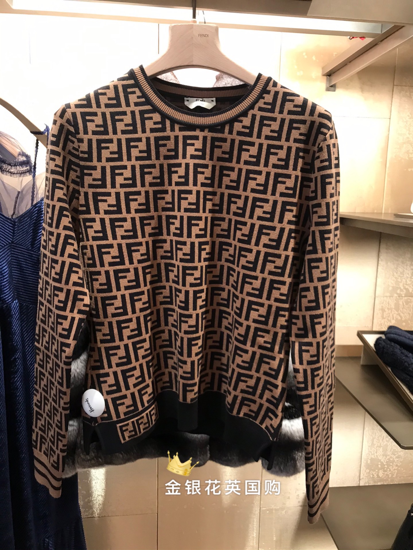 支持鉴定小红花英国代购Fendi芬迪女士FF经典印花圆领针织毛衣