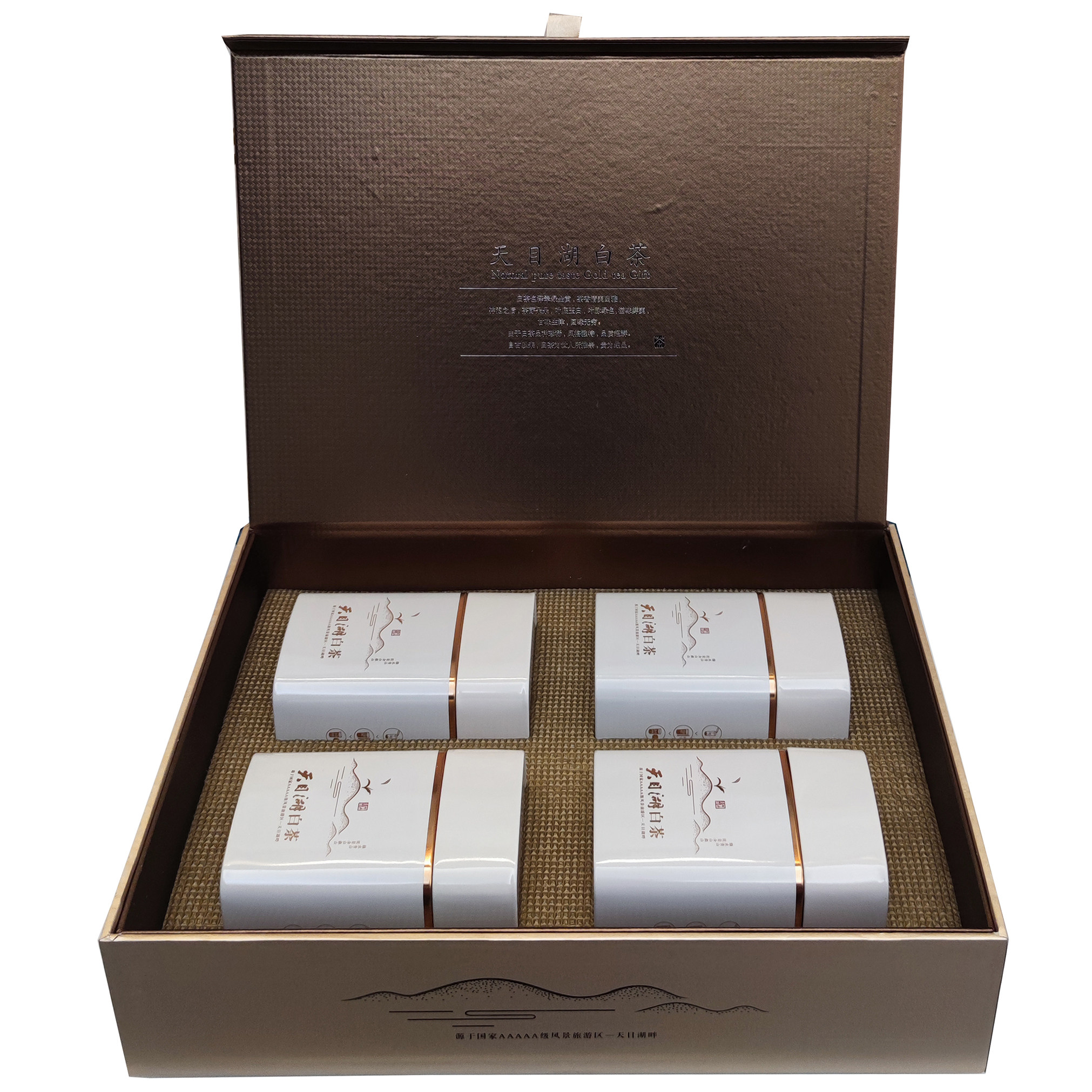 2023年顺丰特级常州茗茶四罐天目湖茶叶溧阳新茶特色产区白茶