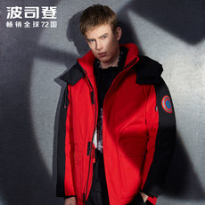 波司登羽绒服男漫威联名红色时尚连帽外套 波司登羽绒服男漫威联名红色时尚连帽外套