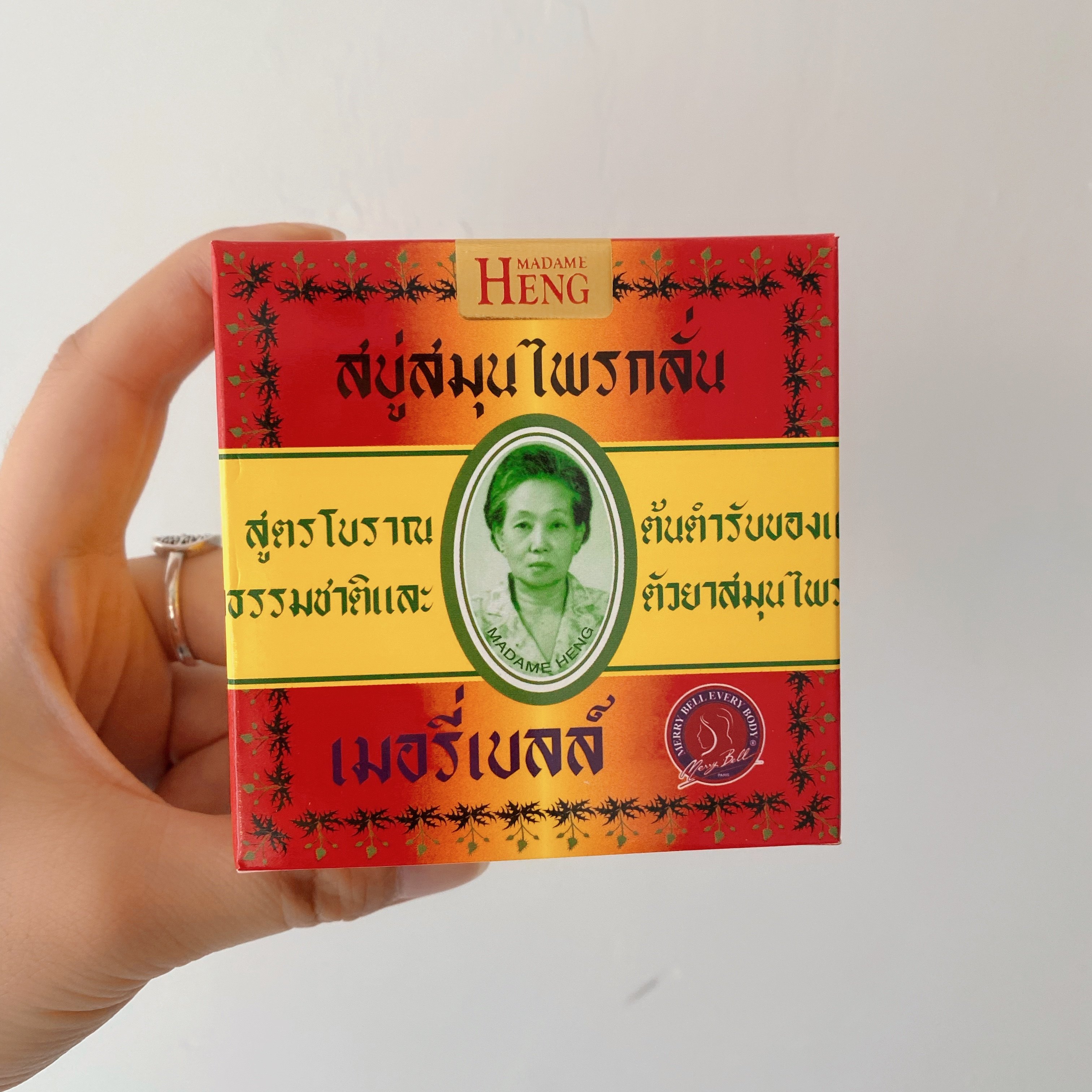 泰国madameheng玛当兴草本皂兴太太药皂老人头樟脑香皂