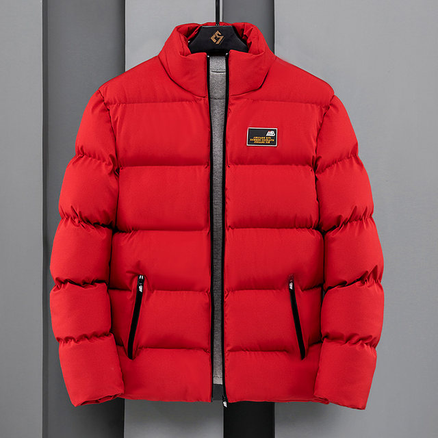 Cotton men's thickening coat 2021 winter new trend Slim down cotton clothes winter casual loose cotton jacket Cotton men's thickening coat 2021 winter new trend Slim down cotton clothes winter casual loose cotton jacket
