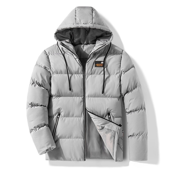 Cotton men's thickening coat 2021 winter new trend Slim down cotton clothes winter casual loose cotton jacket Cotton men's thickening coat 2021 winter new trend Slim down cotton clothes winter casual loose cotton jacket