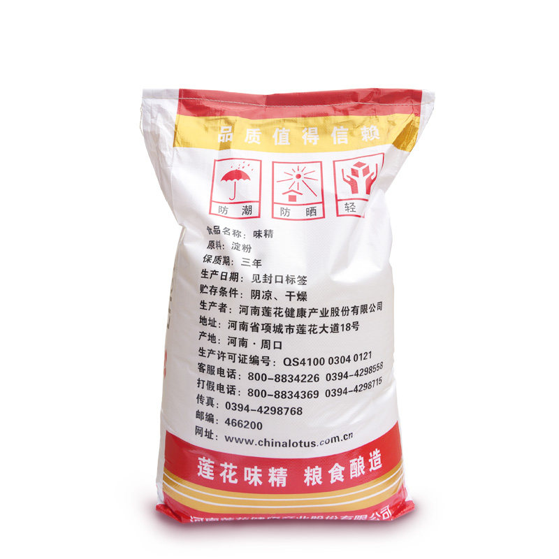 莲花25kg味精大袋商用味精99%无盐非鸡粉50斤散装鲜味精调料 - 天天淘