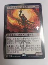(North-state card card) ten thousand-wise-card Yorkmoff judge Kikes Jane Zhongping with Peng Lockers recipes