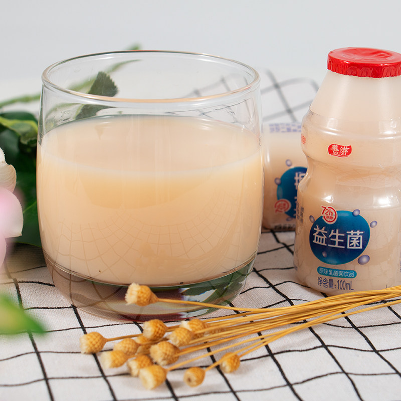 益生酸奶慕滋乳酸菌100ml20瓶整箱儿童早餐原味酸奶