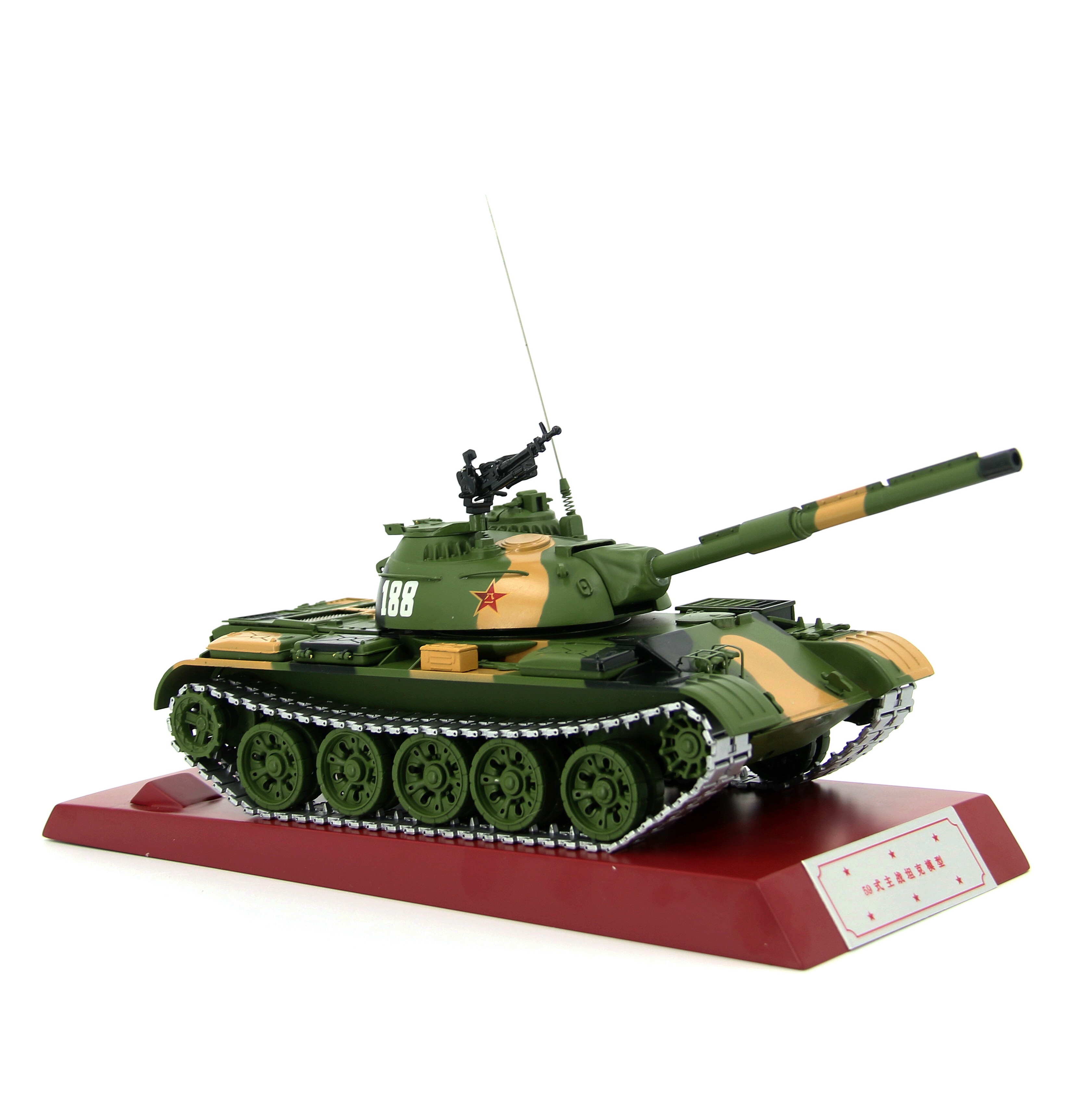 模型主战坦克金属t59仿真军事合金z99坦克