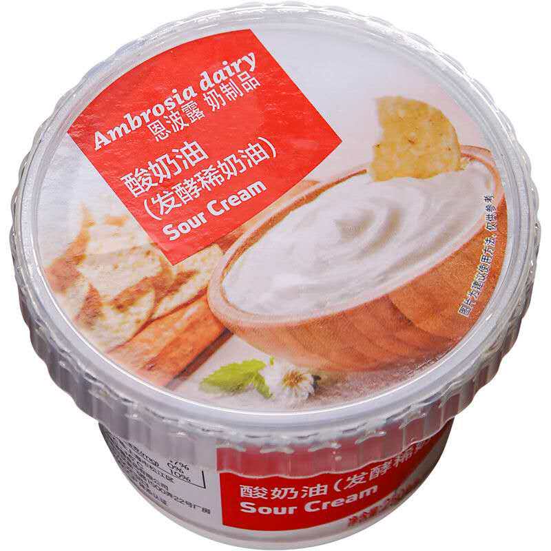 奶油恩波露酸发酵sourcream250ml蛋糕沙拉涂抹生酮即食奶油