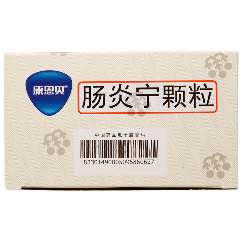 conba康恩贝肠炎颗粒10g6袋小儿消化不良急慢性肠胃用药