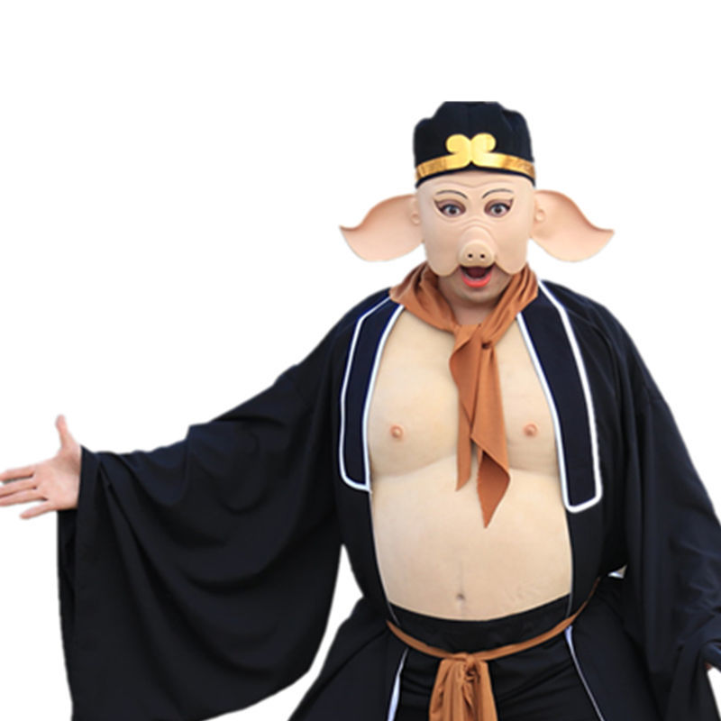 86版猪八戒演出全套衣服西游记表演成人民族服装