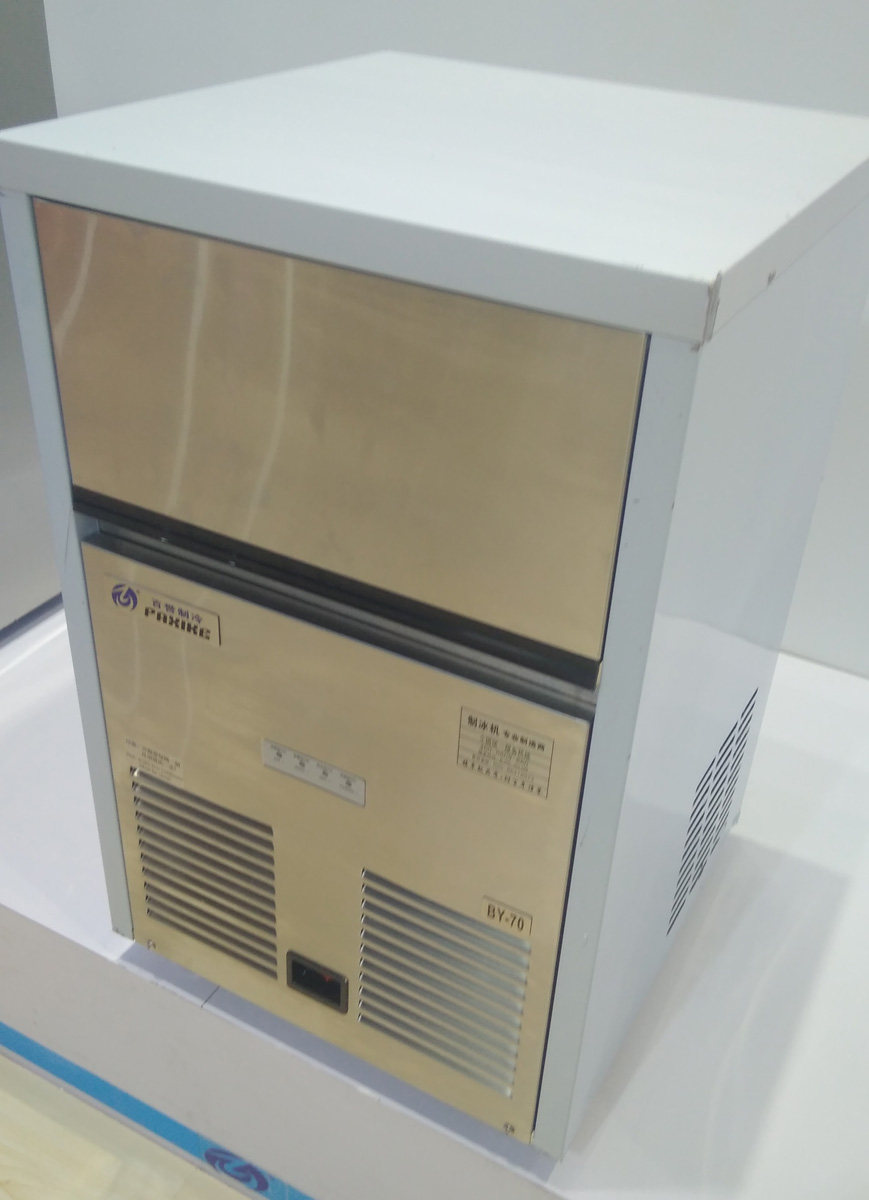 制冰机百誉by70风冷全自动商用35kg小型台下嵌入式商用制冰机