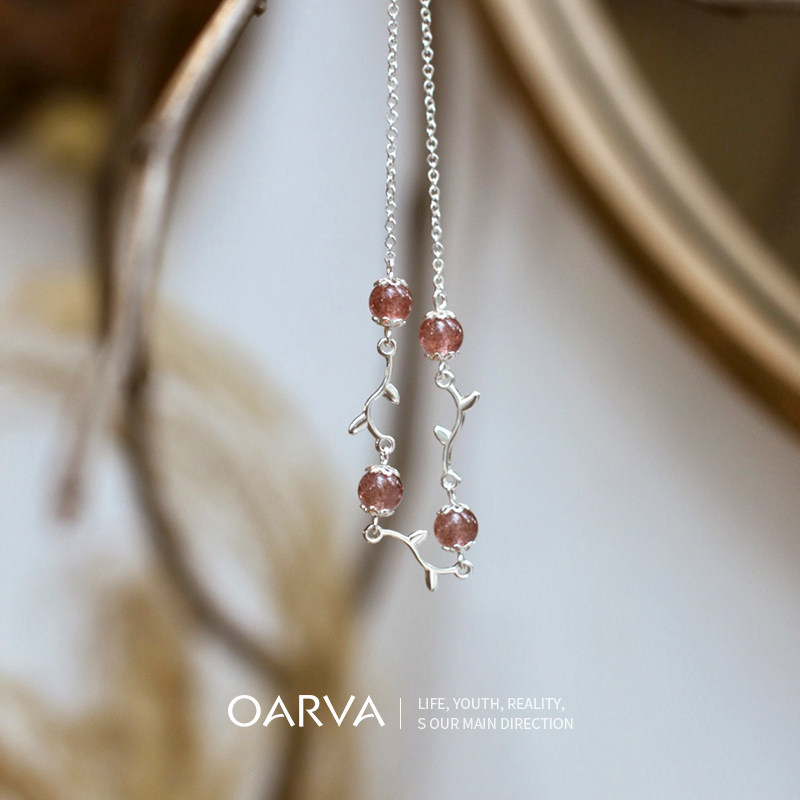 天然草莓手链女生小众设计纯银水晶水晶花花芽手链