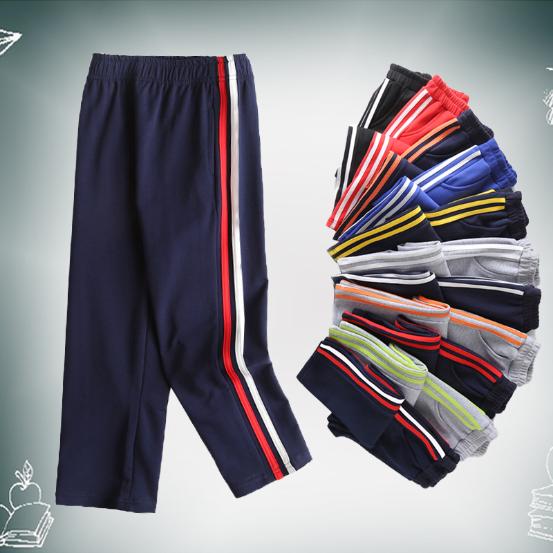 校服裤子小学生红白条初中生幼儿园两条杠纯棉春秋运动裤夏季校裤