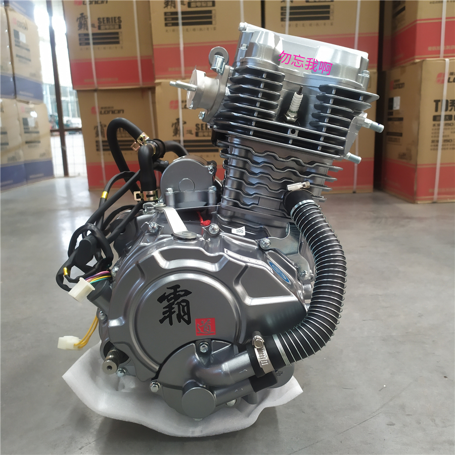 隆鑫三轮摩托车原厂发动机宗申大运力帆福田永盛摩托车发动机