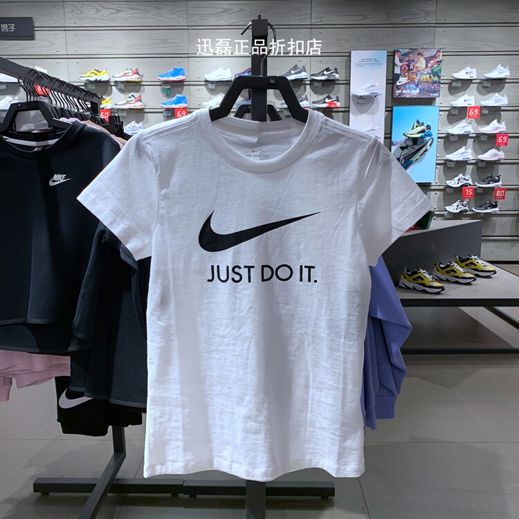 耐克半袖女2021夏新经典justdoit纯棉透气运动t恤