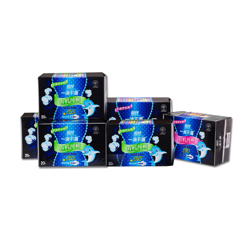 羽丝纯棉卫生巾日用夜用组合超值超薄6包120片卫生巾