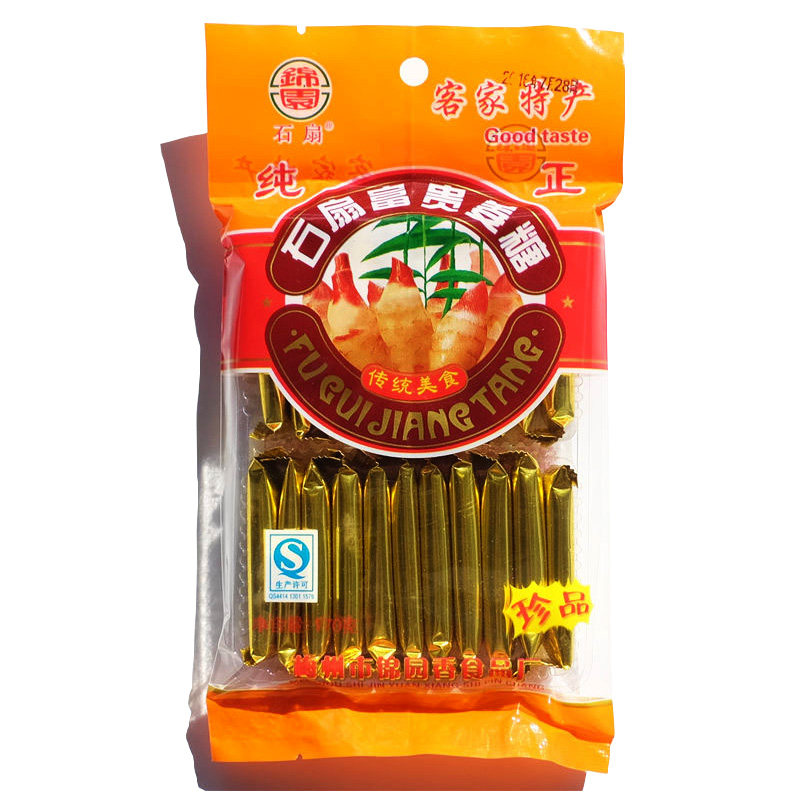 富贵零食软糖可口梅县姜糖石扇特产客家梅州糖果