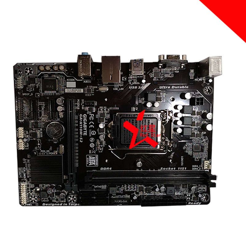 gigabyte技嘉gah110ms2ddr4lga1151主板支持i3i5主板