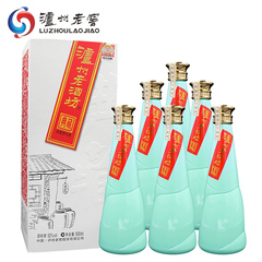 泸州老窖泸州老酒坊典藏酒52度500ml*6瓶装浓香型礼品酒收藏商务价格比较