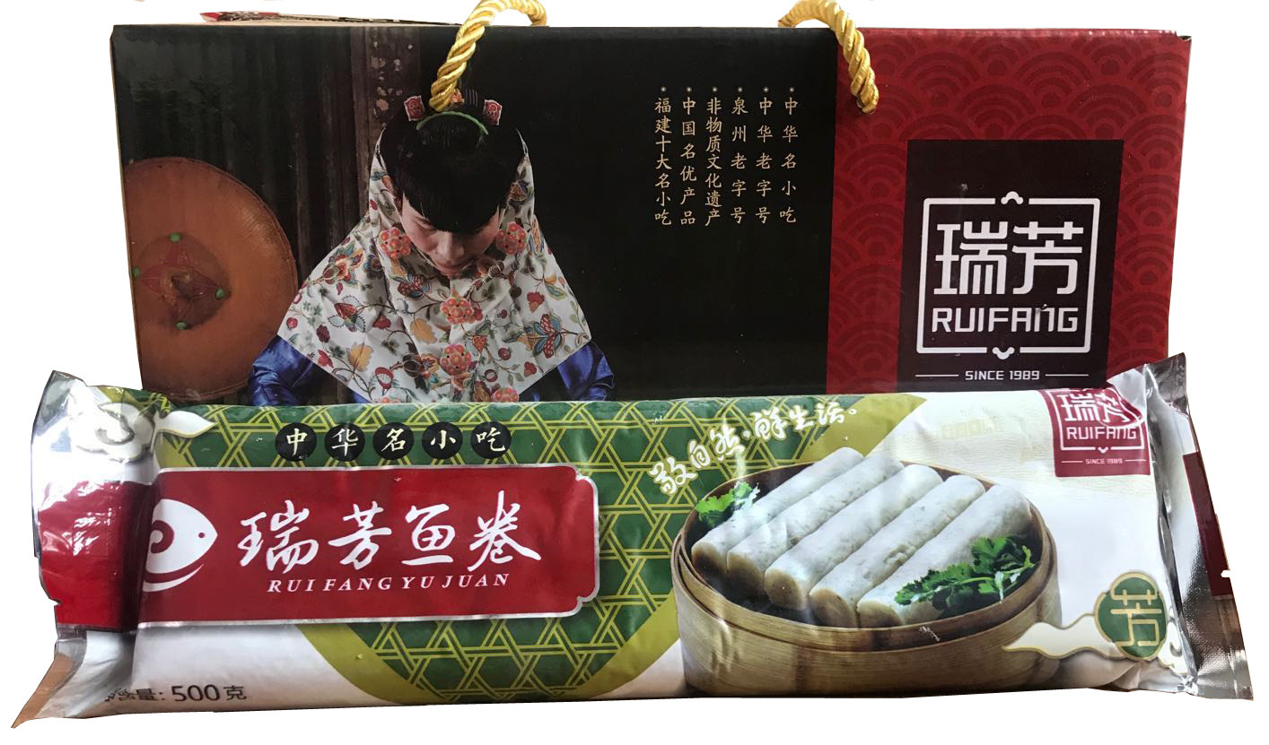 鱼卷福建泉州惠安惠安特特产崇武瑞芳鱼糕鱼饼鱼糕