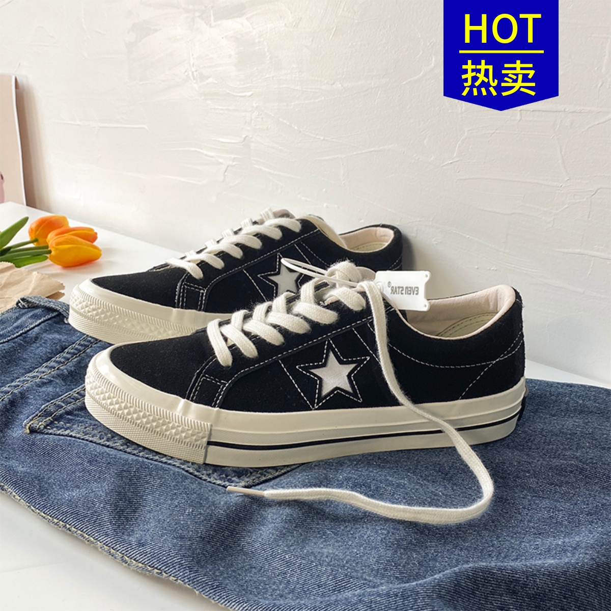 星星帆布鞋one STAR匡威低帮黑色复古百搭女鞋板鞋韩版潮流男鞋子