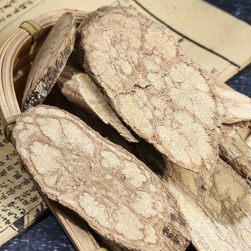 同仁堂原料店丁公藤天然纯新新货中药材无硫麻辣其他药食同源食品