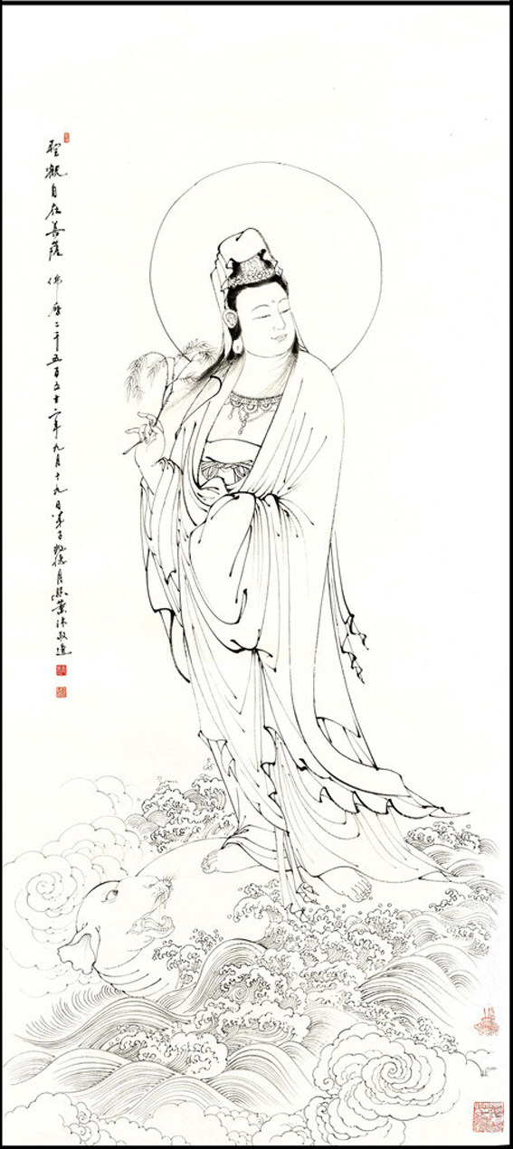 苏绣新手适合尺寸描图diy素描菩萨自在观音苏绣