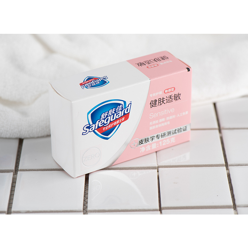 舒肤佳背部健肤祛痘型控油香皂沐浴洗澡全身洗脸香皂