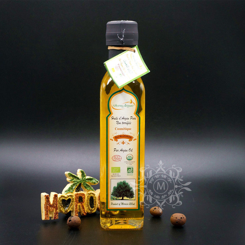 摩洛哥原装derm有机阿甘甘油坚果250ml紧致修复基底精油