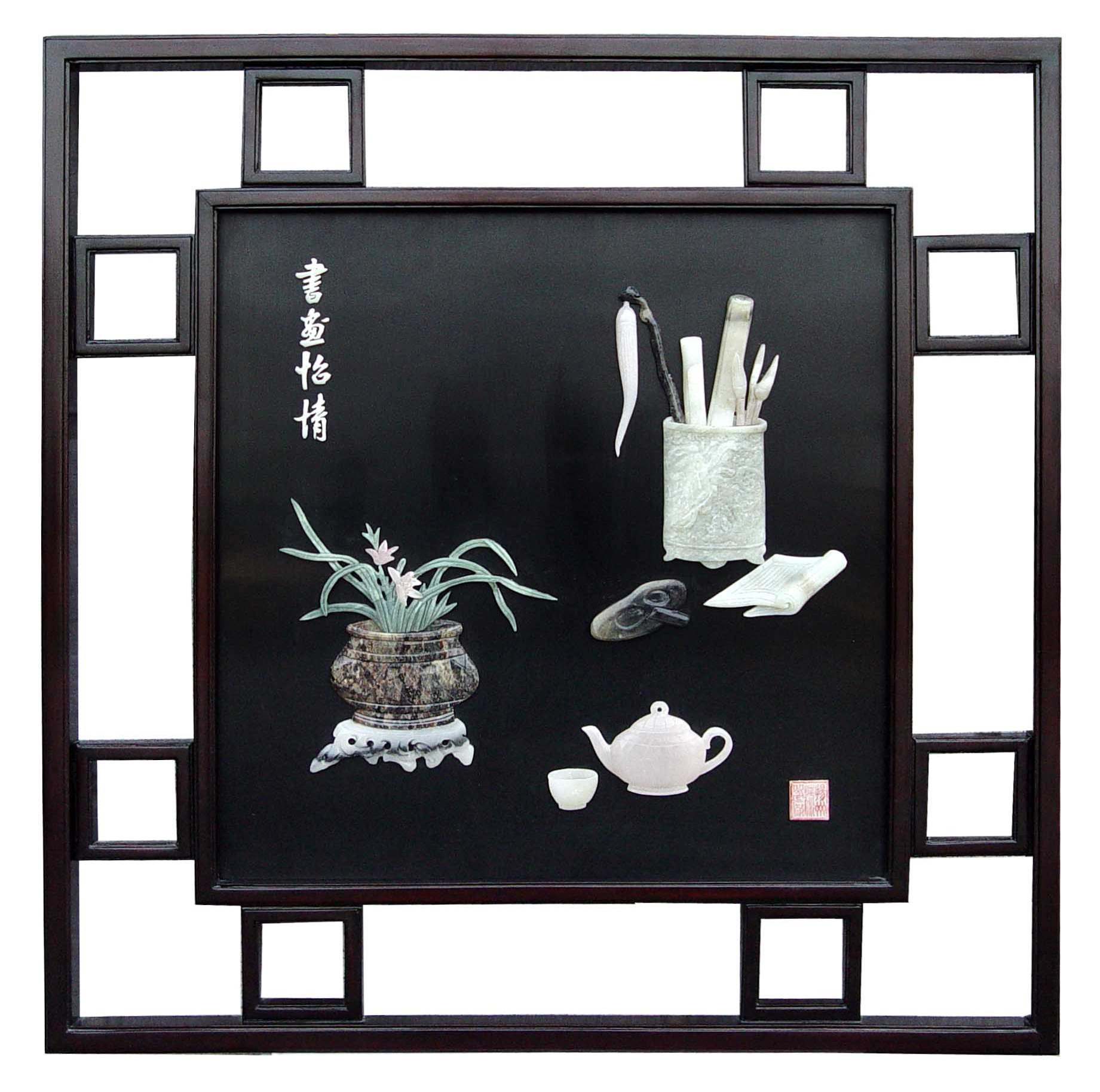 扬州漆器厂挂屏骨石镶嵌方形如意康乐客厅书房走廊装饰品壁饰