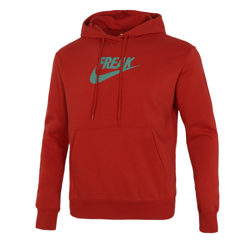 nike耐克男装卫衣2021秋冬新款运动服宽松连帽套头衫潮da5692671