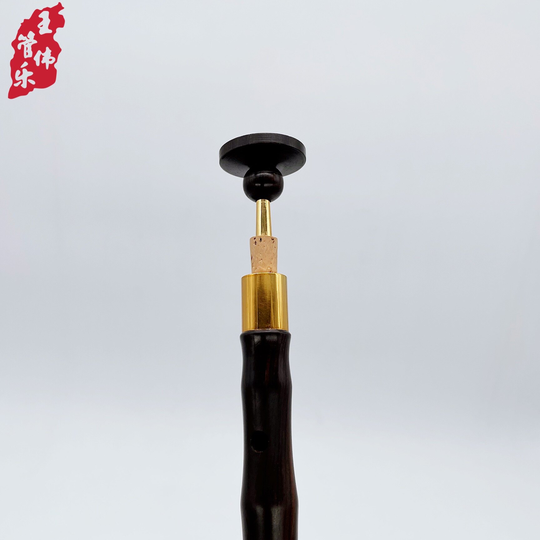 芯子唢呐镀金檀木制气无缝专业喇叭配件寸管唢呐