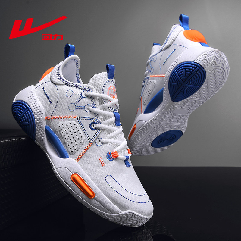 回力男鞋国产运动鞋品牌aj36韦德之道全城棉花糖篮球鞋