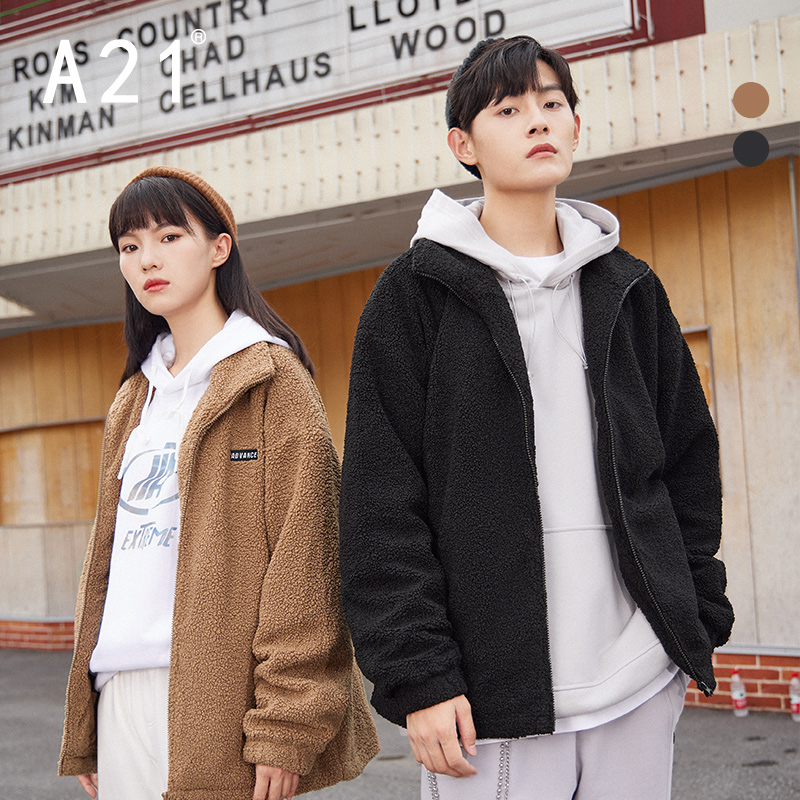 A21男装宽松立领夹克2021秋季羊羔绒情侣装男士摇粒绒厚外套秋冬