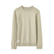 A21 autumn and winter 2020 Japanese sweater lazy style men men's long-sleeved sweater men's autumn bottoming shirt winter A21 autumn and winter 2020 Japanese sweater lazy style men men's long-sleeved sweater men's autumn bottoming shirt winter