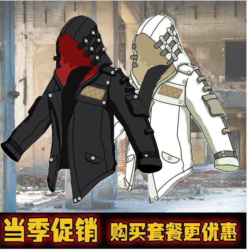 绝地求生外套连帽游戏刺客pubg信条cos风衣动漫t恤