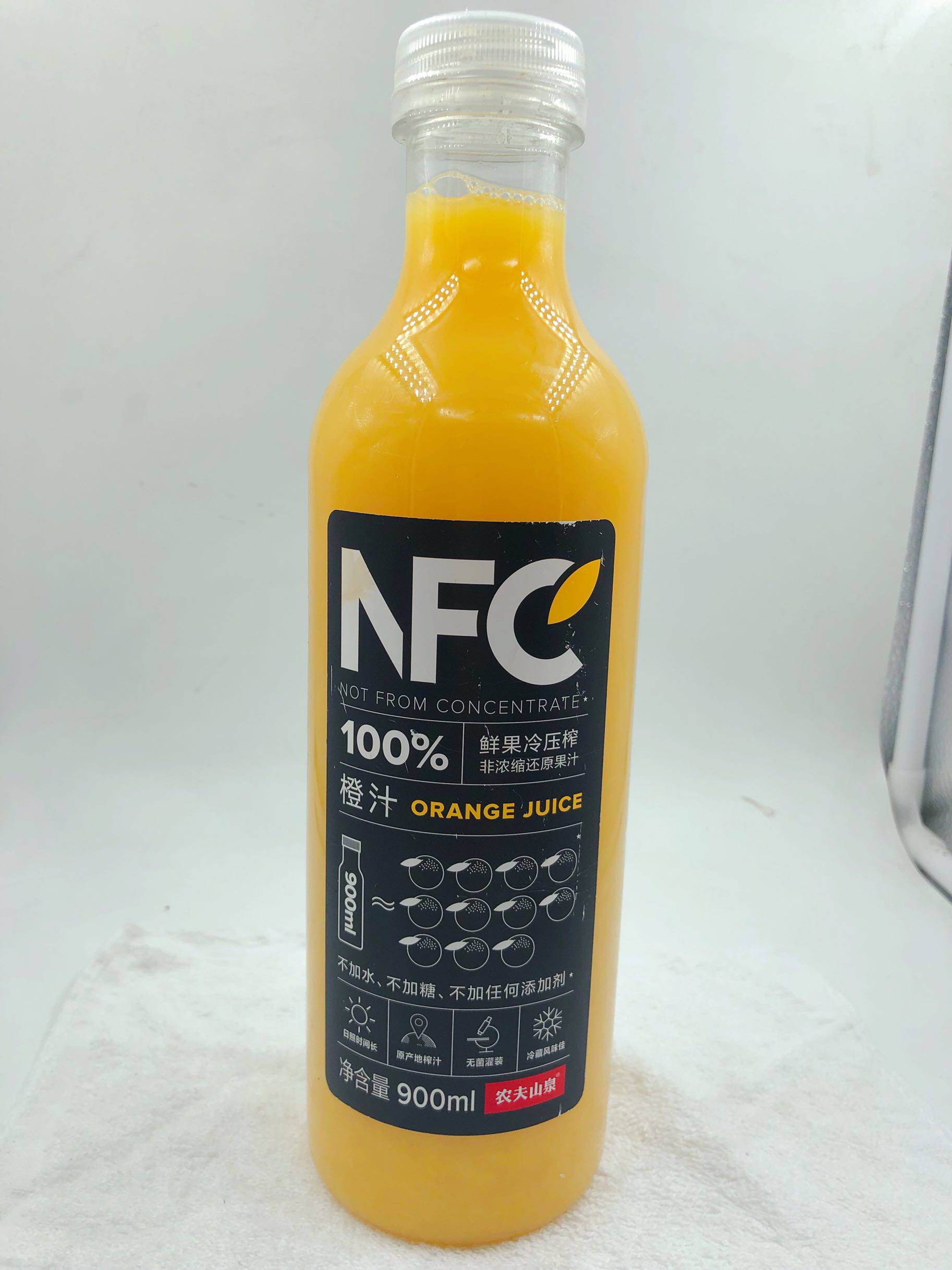 饮料橙汁农夫山泉nfc900ml2瓶冷鲜果汁果味纯果蔬汁