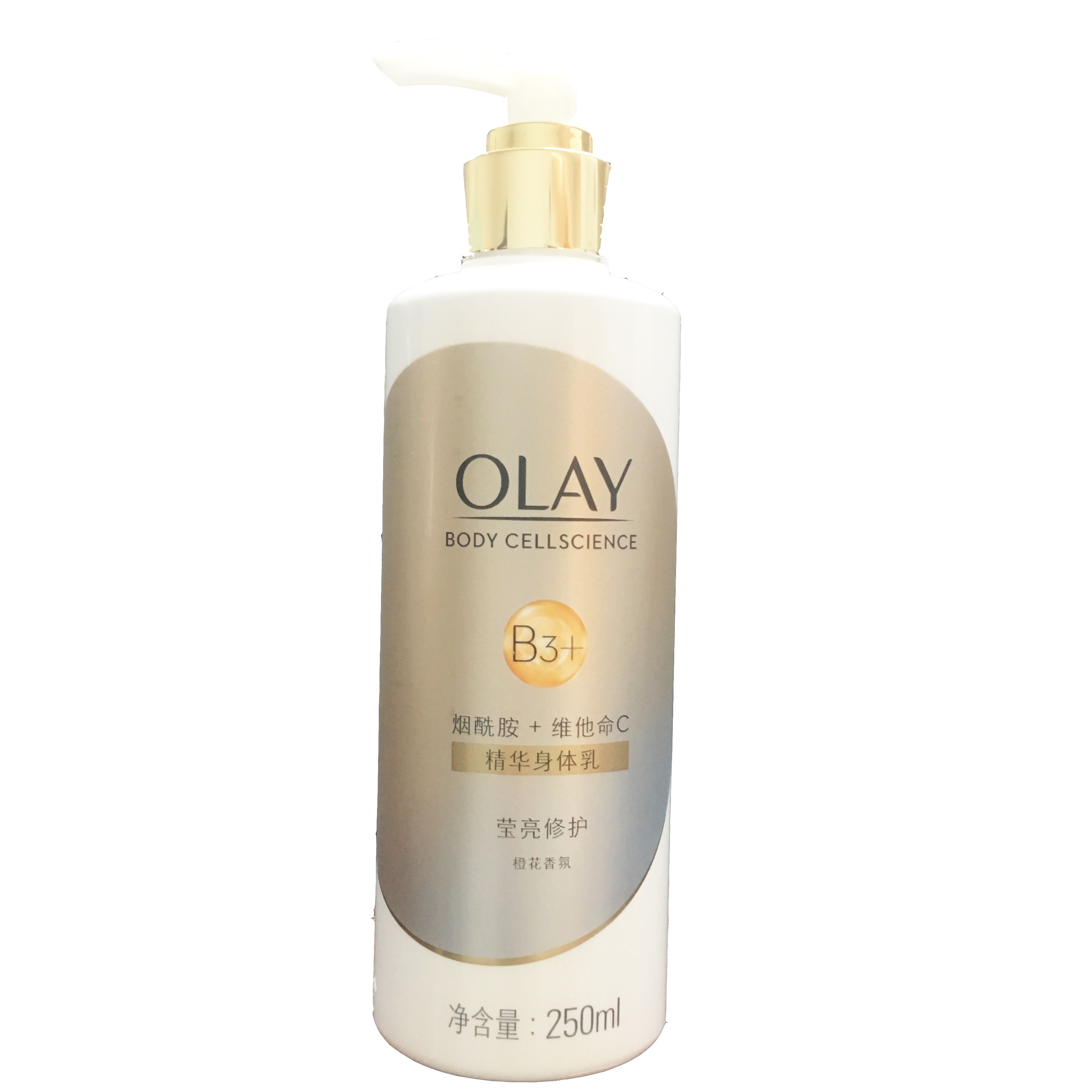 夏天就要白到发光| olay烟酰胺精华身体乳 250ml/400ml 味道超好