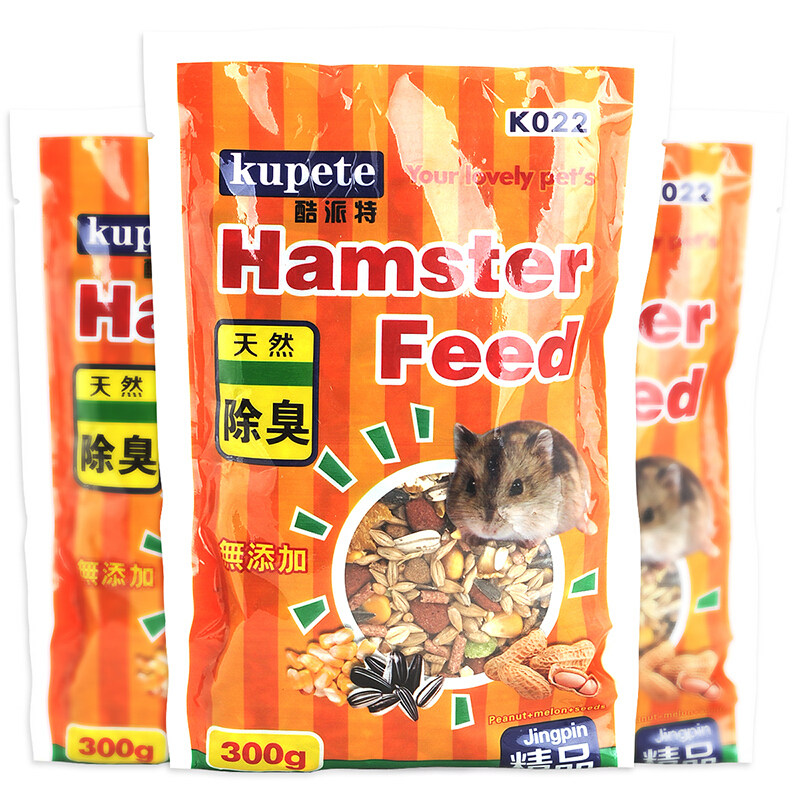 酷派天然无添加除臭宠物粮食仓鼠300g均衡营养饲料