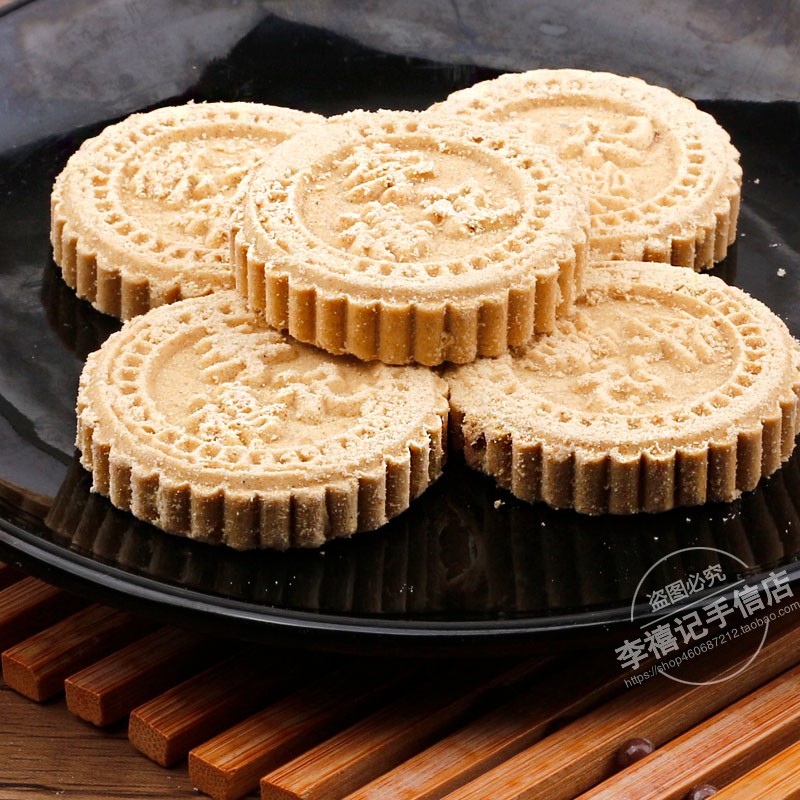 老字号李禧记杏仁饼夹广州特产广东顺德传统糕点传统中式糕点